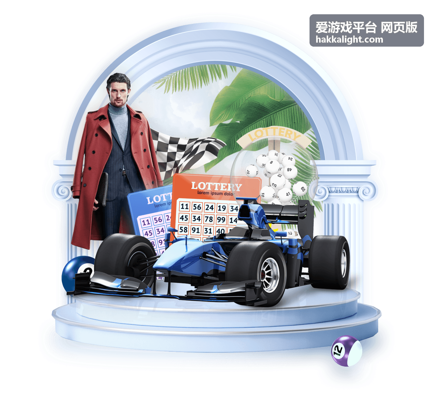 爱游戏平台 网页版 平台运行说明配图
